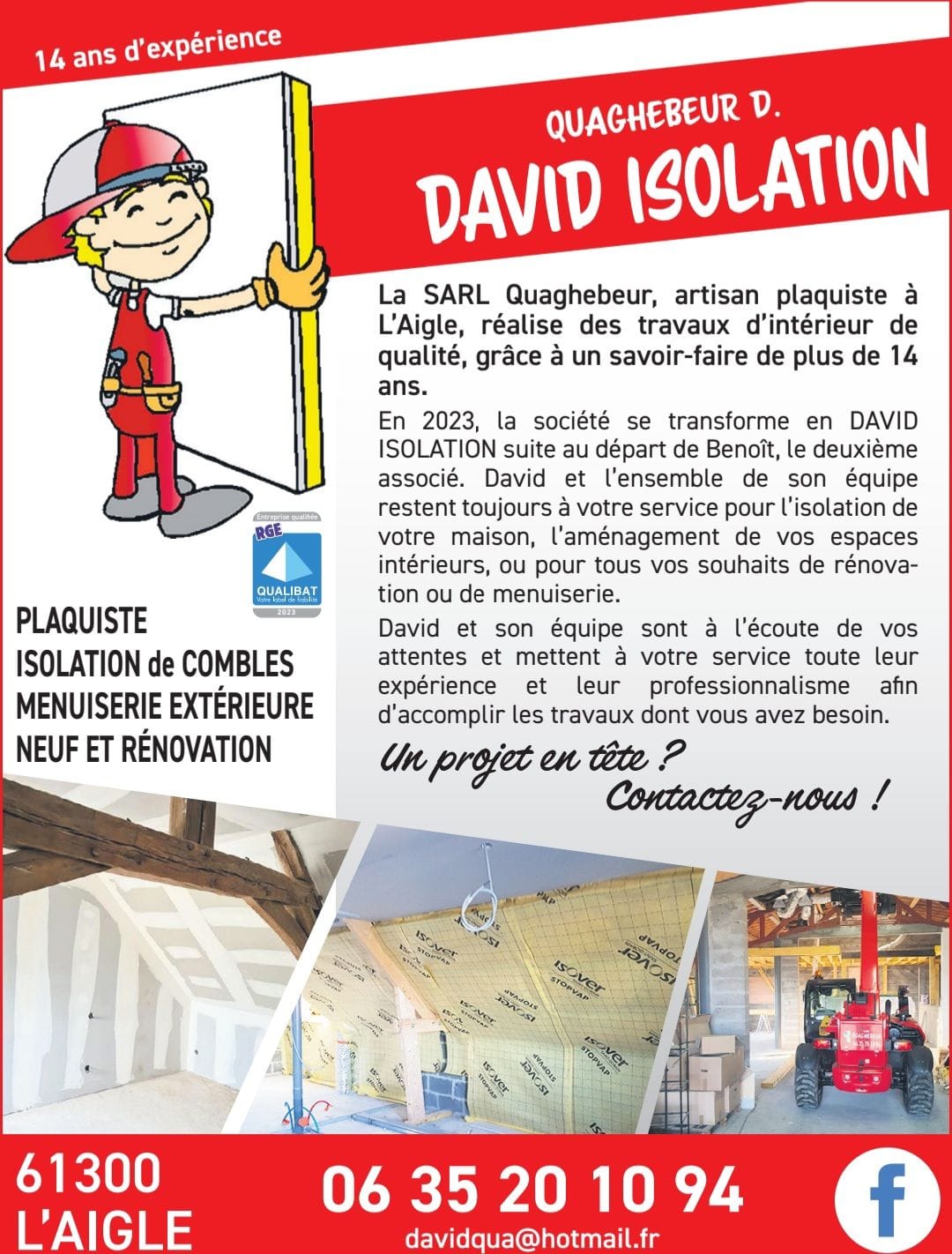 David isolation David isolation